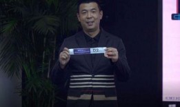 徐亮爆料足协视频大全,足协视频大全背后的真相与争议