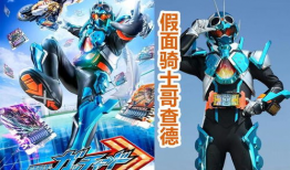 哥查德最新爆料,揭秘娱乐圈最新惊天秘密！”