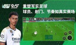 fc国际服最新活动爆料