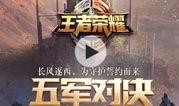 晓鼬视频爆料最新版,揭秘新版神秘内容，敬请期待！