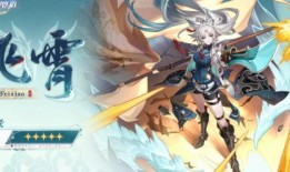 崩坏三最新爆料角色,神秘力量觉醒，拯救世界重任在肩！