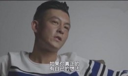 陈冠希爆料音乐圈内幕,幕后黑手与利益纠葛