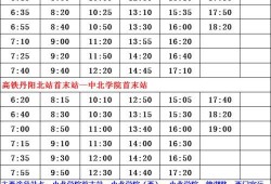 和平小店名单爆料最新,揭秘隐藏在市井中的温馨角落