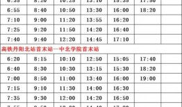 和平小店名单爆料最新,揭秘隐藏在市井中的温馨角落