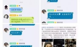 滴滴最新爆料石家庄,石家庄交通出行迎来变革！”