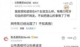 热门爆料最新新闻事件,重大新闻事件深度解析