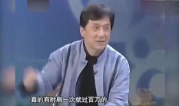 成龙爆料自己儿子视频大全,揭秘成家星二代成长瞬间