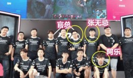 阿乐直播爆料最新消息,最新热点事件揭秘