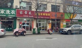 恒哥最新爆料电话查询网