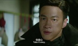 鹤轩最近爆料视频是真的吗