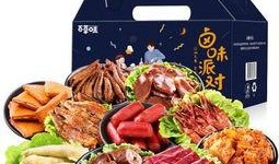南京零食爆料案件最新,揭秘背后惊人真相与法律较量