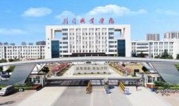 荆门职业学院爆料事件最新,真相揭开，校园乱象引发社会关注