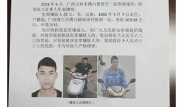 玉山网友爆料案件最新消息