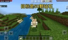 我的世界明星爆料视频网