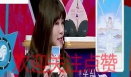 娱乐吃瓜酱算卦百度云,揭秘百度云神秘卦象背后的娱乐奥秘