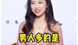 娱乐圈吃瓜爆料白鹿周深