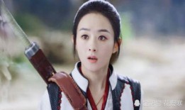 赵丽颖爆料江湖儿女视频,一场跨越时空的青春传奇