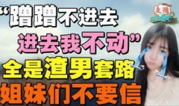 解读最新爆料新闻内容,揭秘事件背后真相