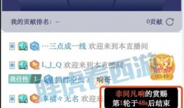 冲哥爆料每日视频下载,每日视频下载攻略，轻松获取热门内容！