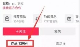 热点爆料视频入门教学,入门教学全攻略