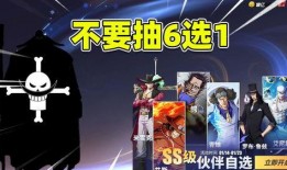 热血航线最新爆料6.1,全新冒险篇章即将开启！