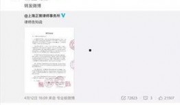 蔡徐坤事件视频爆料最新,真相与争议再掀波澜