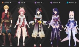 原神最新角色三视图爆料,神秘形象引期待，技能设定揭秘