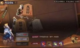 cfhd最新爆料5.28,揭秘游戏新动态与重大更新