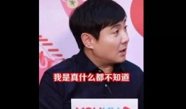 娱乐圈第一人沈腾吃瓜,沈腾成娱乐圈第一“吃瓜王”