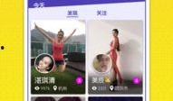 冲哥爆料每日视频下载,每日视频下载攻略，轻松获取热门内容！