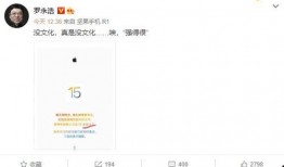 吃瓜娱乐微博文案博主,揭秘吃瓜娱乐博主背后的故事
