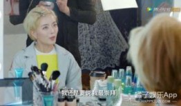 一些娱乐圈的真实爆料,揭秘明星背后的故事