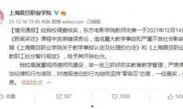 孙卓最新爆料新闻事件视频,揭秘事件背后惊人真相