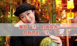 娱乐八卦吃瓜,揭秘明星们的幕后故事与情感纠葛