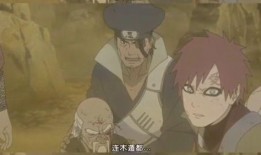 爆料鸣人普攻视频大全最新,独家视频大全解析