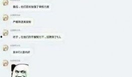 蔡徐坤新闻爆料视频大全,揭秘明星背后的故事