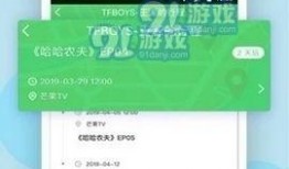 爆料的正能量视频,传递美好，点亮生活瞬间