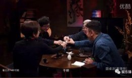 圆桌派在线观看,深度探讨，思想碰撞的视听盛宴