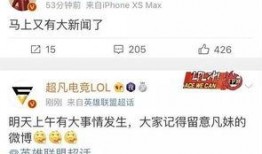 中大爆料新闻最新消息视频