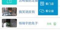 云爆料最新视频网站下载,轻松获取热门资源