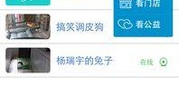 云爆料最新视频网站下载,轻松获取热门资源