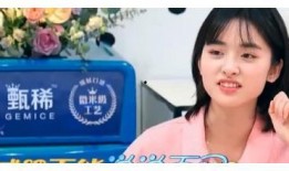 沈月最新粉丝爆料,揭秘明星私生活细节，沈月新动态引热议