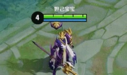 王者2月3日爆料视频,新英雄、新皮肤、精彩赛事抢先看！