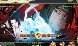 许愿宝库最新爆料忍者,全新忍者角色生成，神秘技能等你解锁！