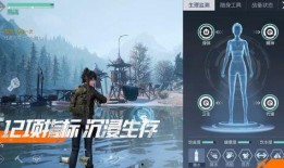 黎明觉醒爆料最新版本,全新内容与玩法大曝光！