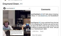 格林最新爆料新闻视频,最新爆料新闻视频深度解析