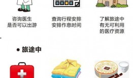 娱乐圈吃瓜 百度网盘,揭秘百度网盘背后的娱乐风云