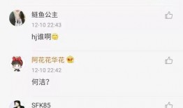 卓伟爆料升级视频大全