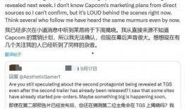 里昂最新爆料消息视频,揭秘最新视频背后的惊人真相