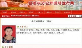 网民爆料的新闻事件,揭秘网民爆料引发的社会焦点事件
